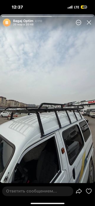 Damas tom bagaj yangi