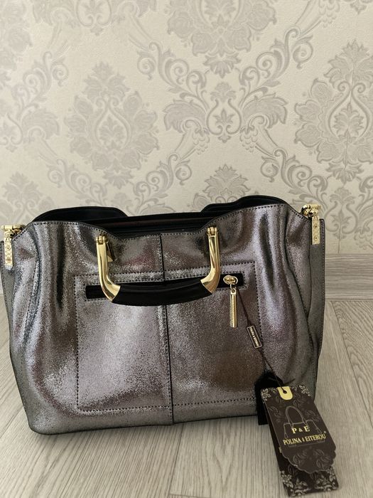 Сумка кожаная