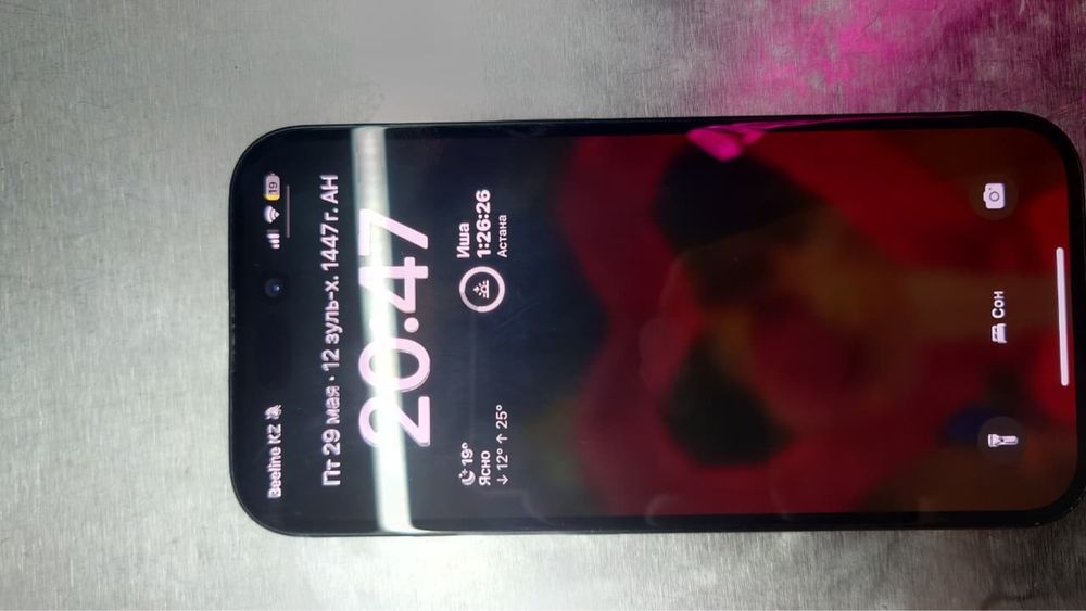 Iphone 16 128 gb