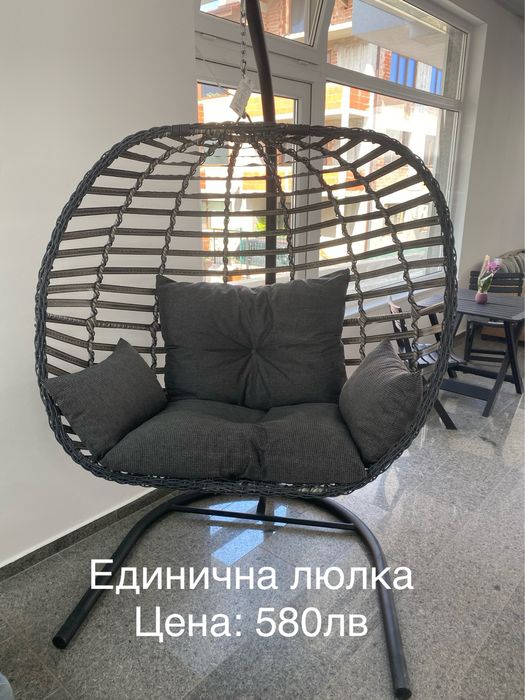 Градински мебели