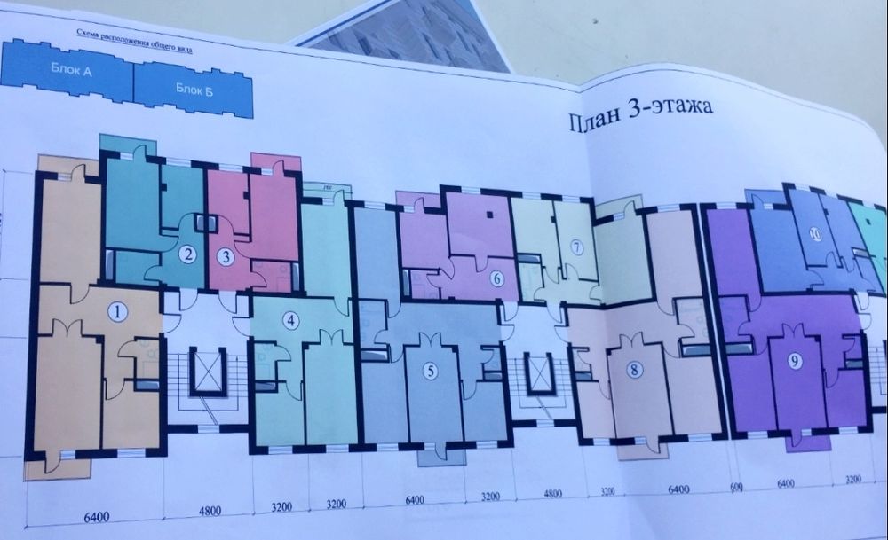 1 комнатная квартира 5-етаж 10-микрорайоне
Жилой ком