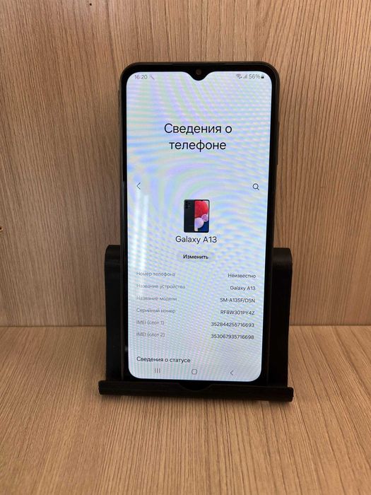 Samsung Galaxy A13