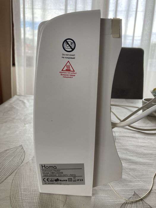 Печка за баня HOMA