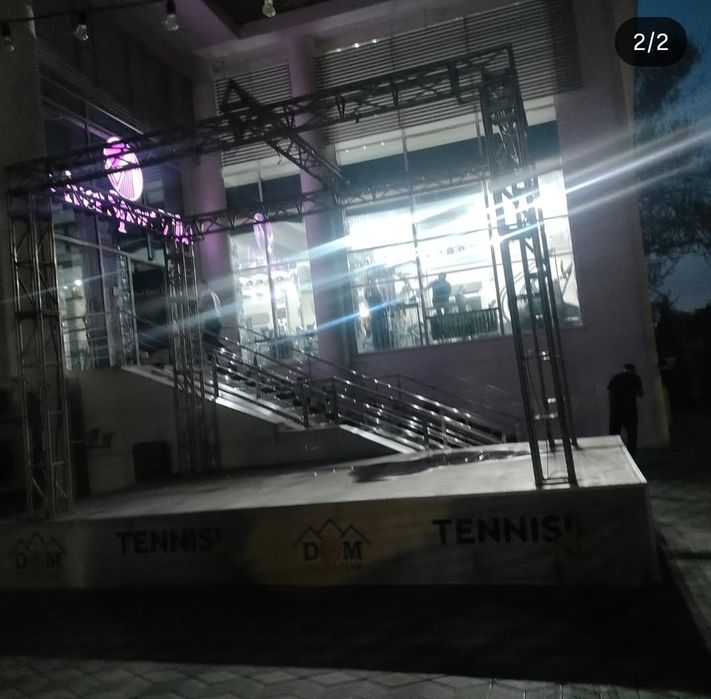 Продам Фермы сцена