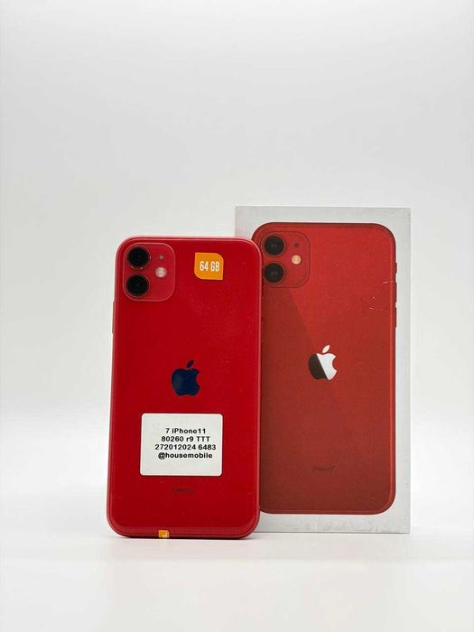 iPhone 11 | Chegirmada | 12ta viloyatga tekinga yetkazib berish!