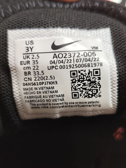 Nike 270 номер 33.5