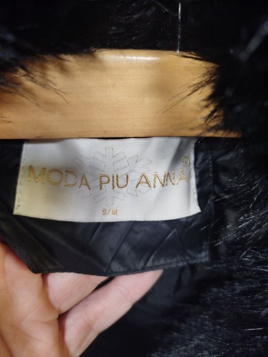 Дамско зимно яке