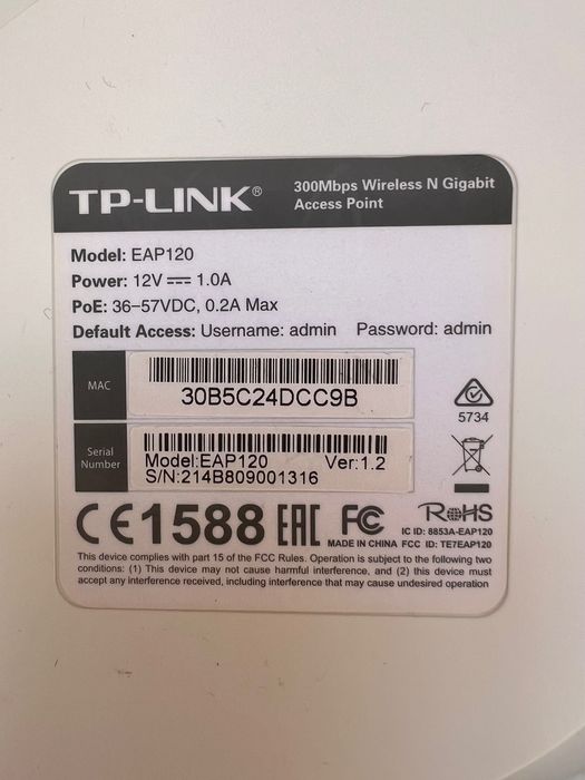 Модем TP link, б.у