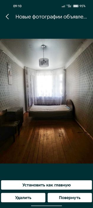 Срочно сдам 3х комн квартиру