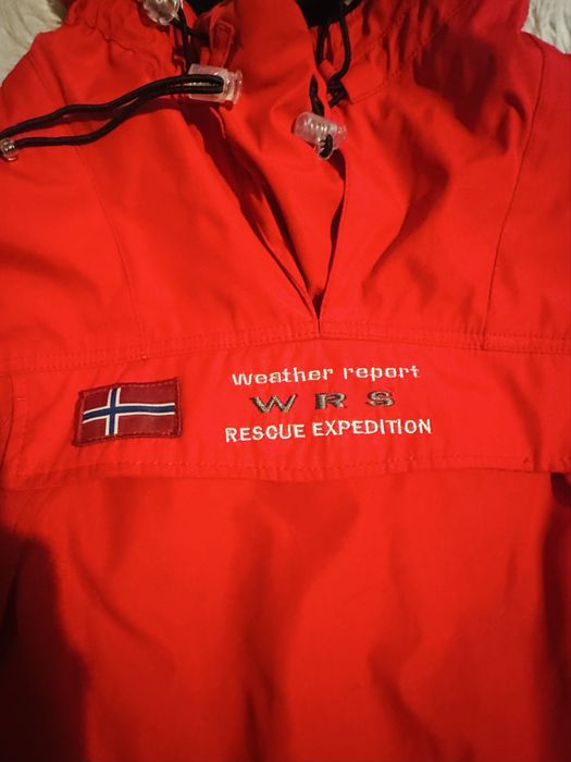 Дамско зимно яке