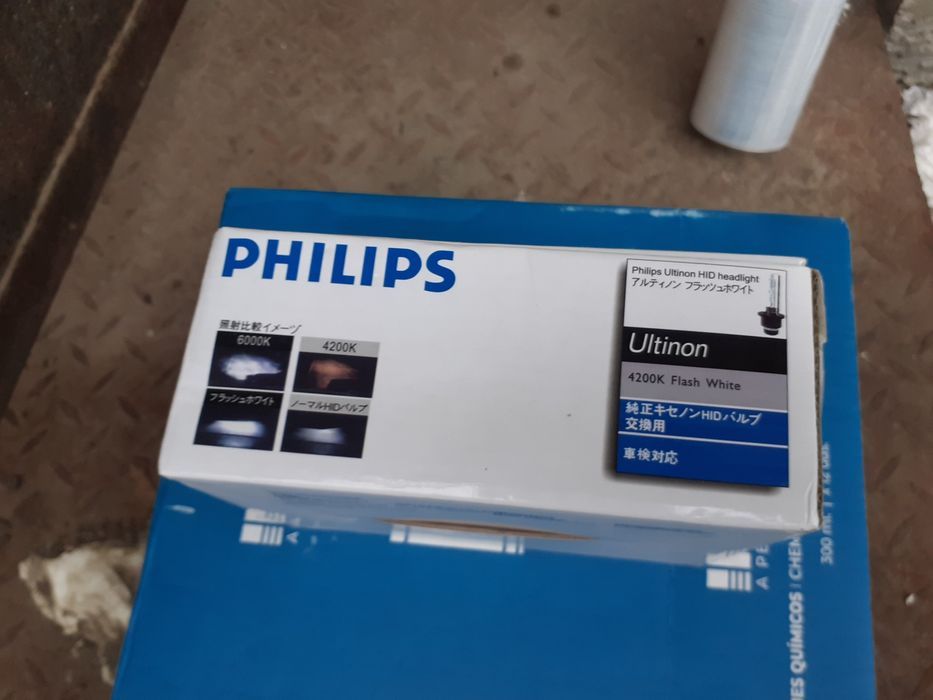 Becuri Philips Ultinon 4200k Flash White D1S