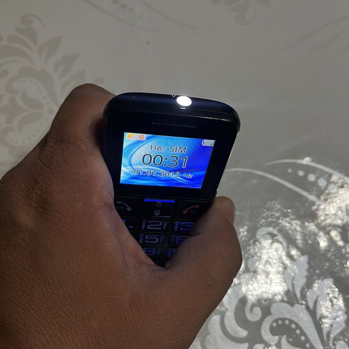 Телефон  зрения нашарга