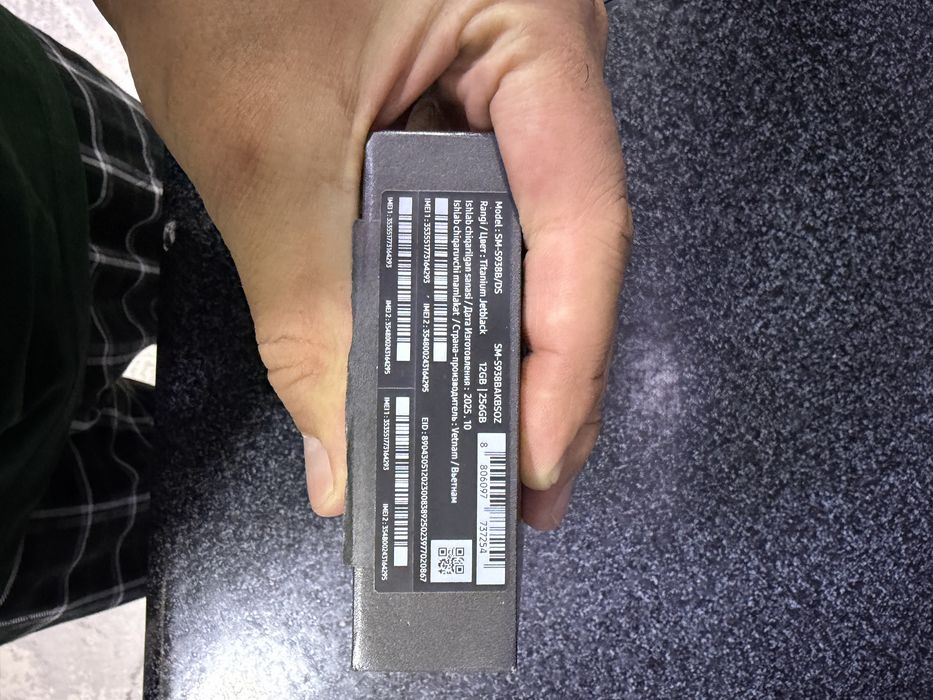 samsung s25 ultra jet bleck titanium karopka dak bor 12.256g