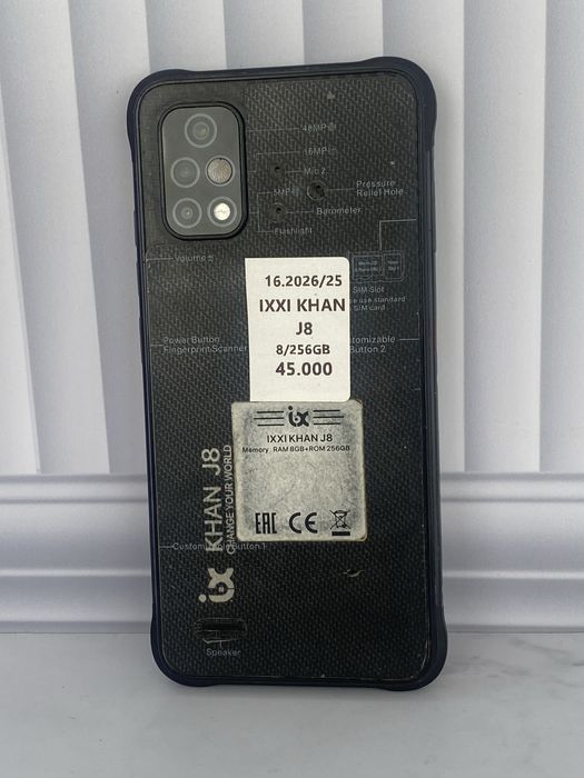 IXXI KHAN J8    Астана