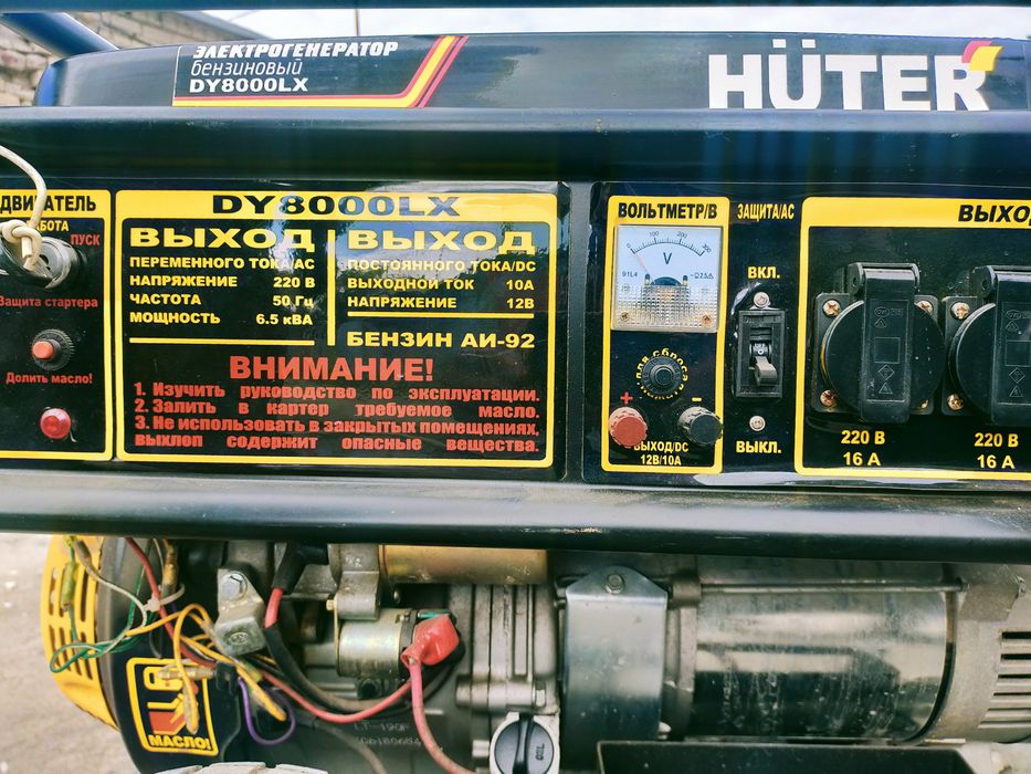 Бензогенератор 6.5-7кв  Б/У