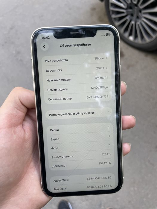 iphone 11 128 срочно