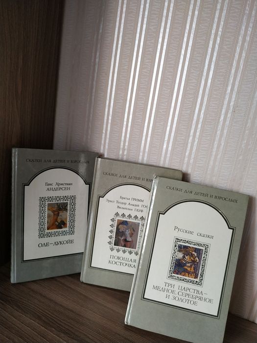 Досуг - книги - чтение