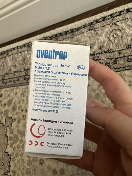 Термостат 30*1,5