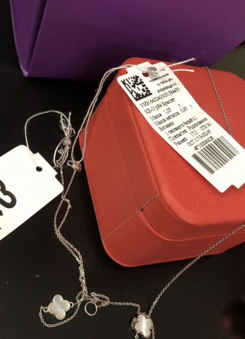 цепочка 925  кулон Клевер , van cleef