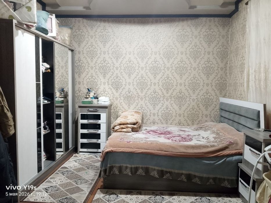 Келесда Уй сотилади
