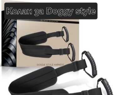 Нашийник BDSM 4 модела