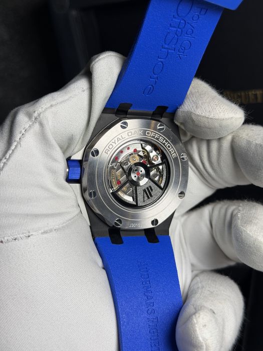 Audemars Piguet Royal Oak