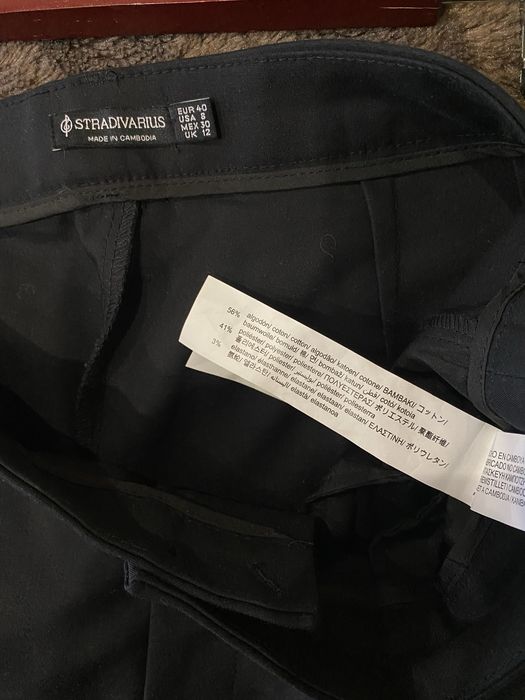 Черен дамски панталон