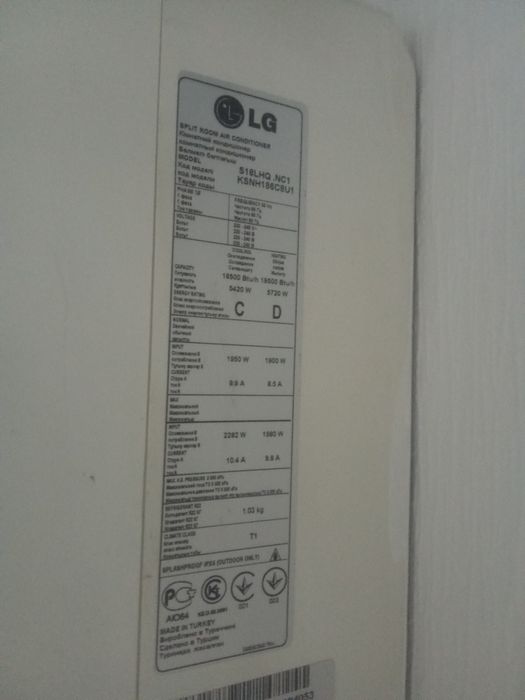 2 кондиционера LG