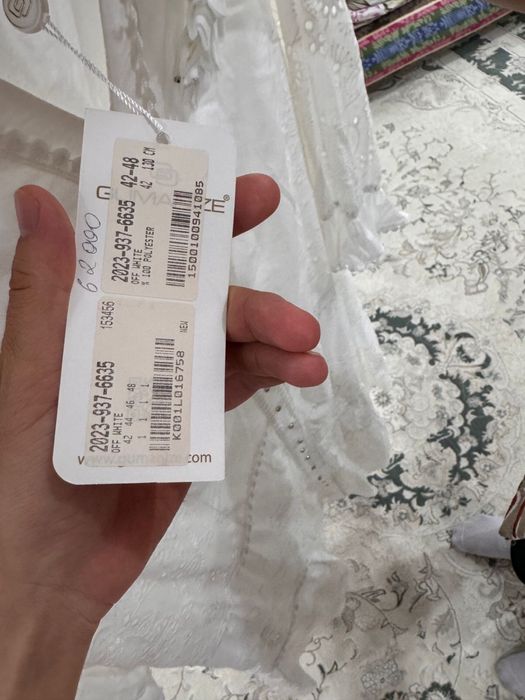 Продам летнее платье