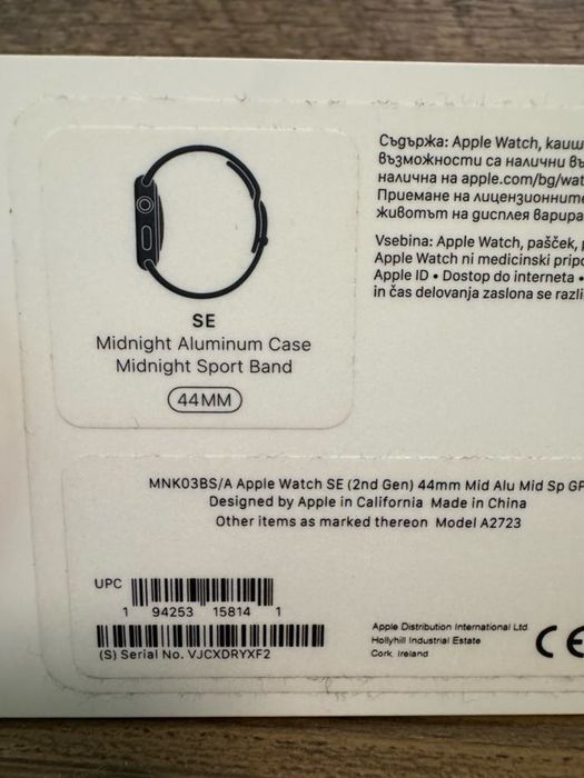 Apple watch se 44 mm