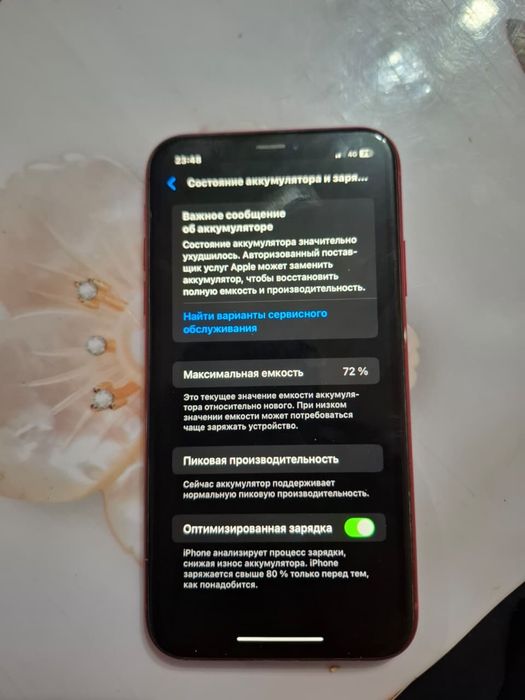 Iphone xr 64 gb.
