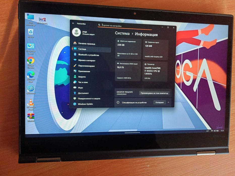 13.3'FHD 4G IPS Touch Lenovo Yoga Core™i7-8th/16GB DDR4/256GB SSD NVMe