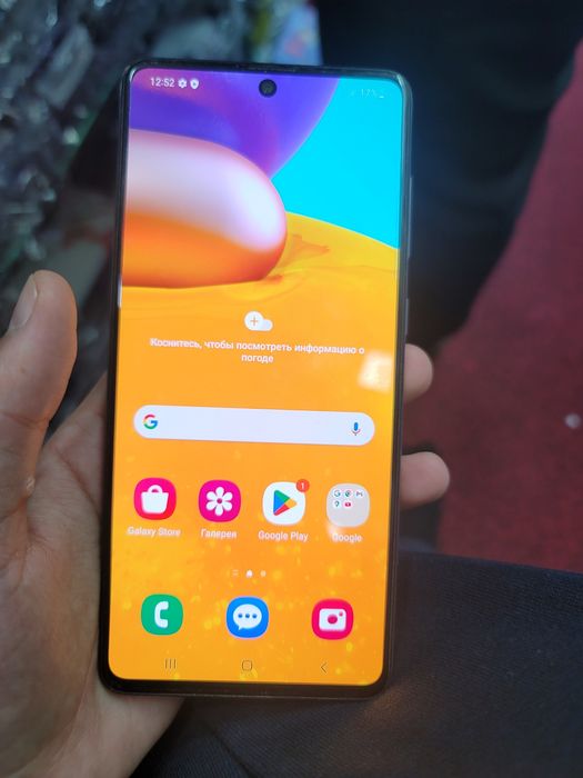 Samsung A71 sotiladi