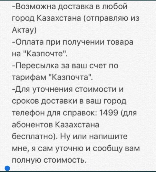 Фильтр на пылесос SAMSUNG