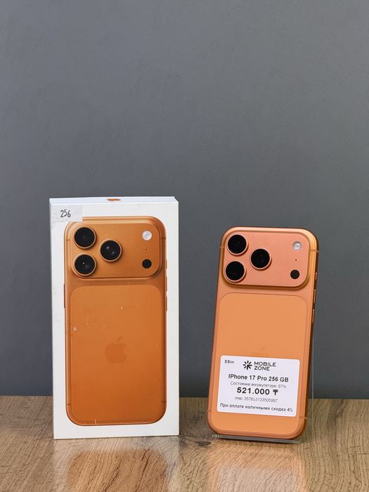 Iphone 17 Pro 256 GB | Mobile Zone