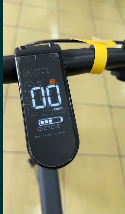 Электро велосипед Qicycle