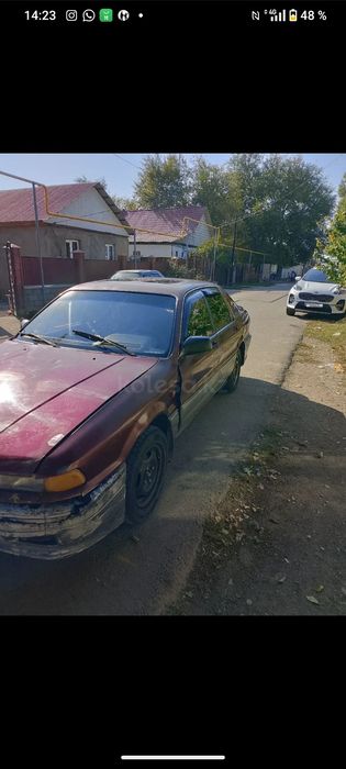 Галант Переходка
