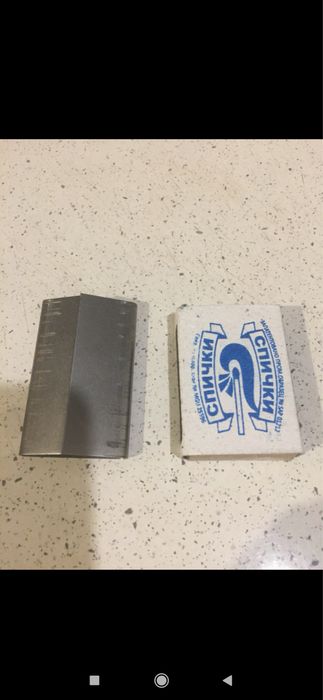 Temirli lenta upakovka uchun atsinkovka