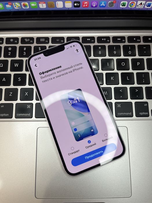 Iphone 14 айфон 14 128гб