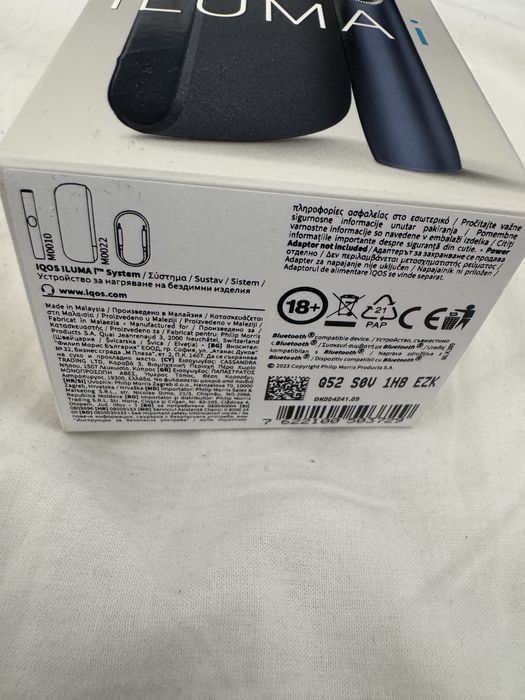 Vand Iqos ILUMA I folosit o singura data