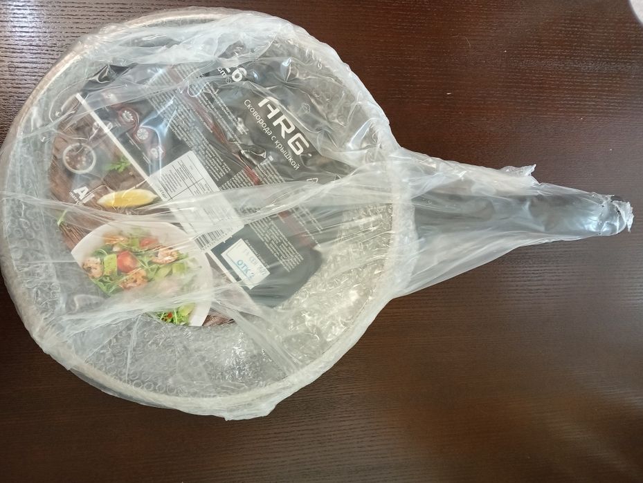 Продам сковородки