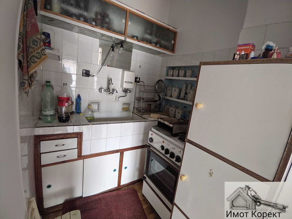 Имот Корект продава 4-Стаен апарт, до Центъра