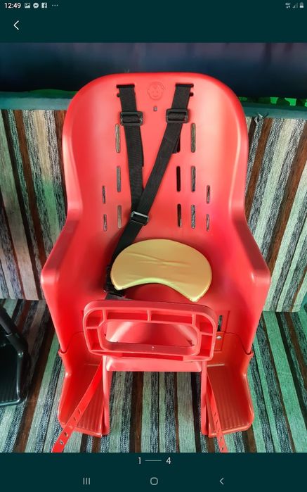 Scaun pentru bicicleta copii nou