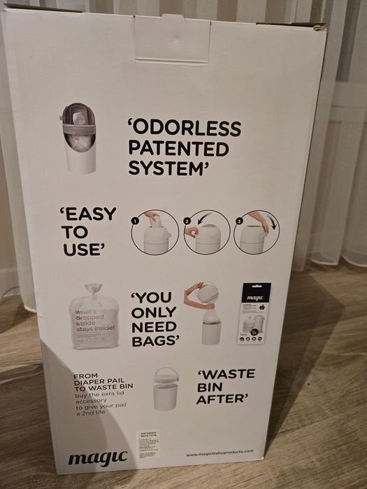 Кош за памперси Magic без нужда от специални торби