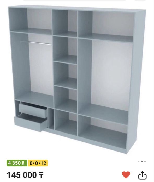 Продам шкаф в хорошем состоянии