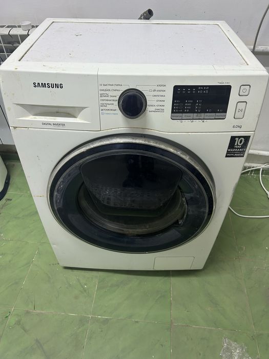 Стиральная машина