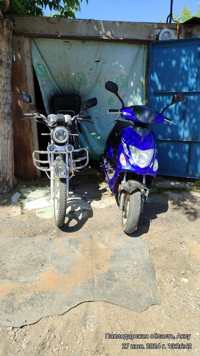 Продам или обмен