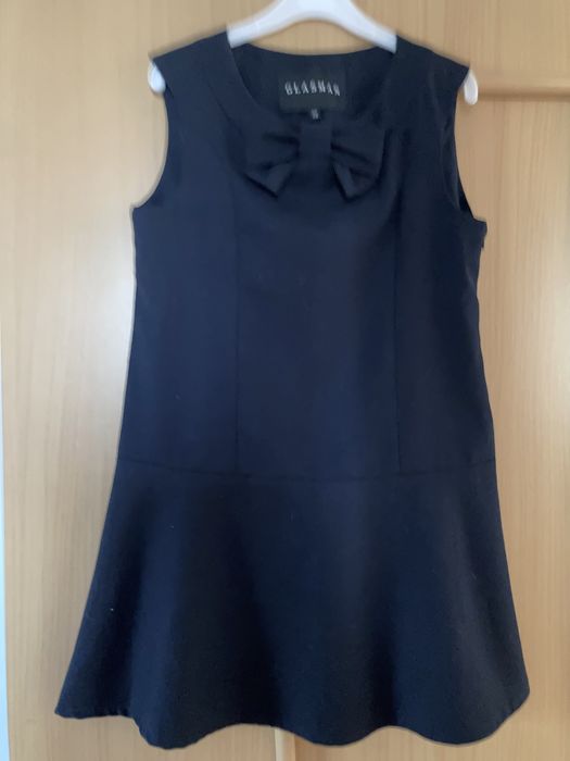 Сарафан школьный