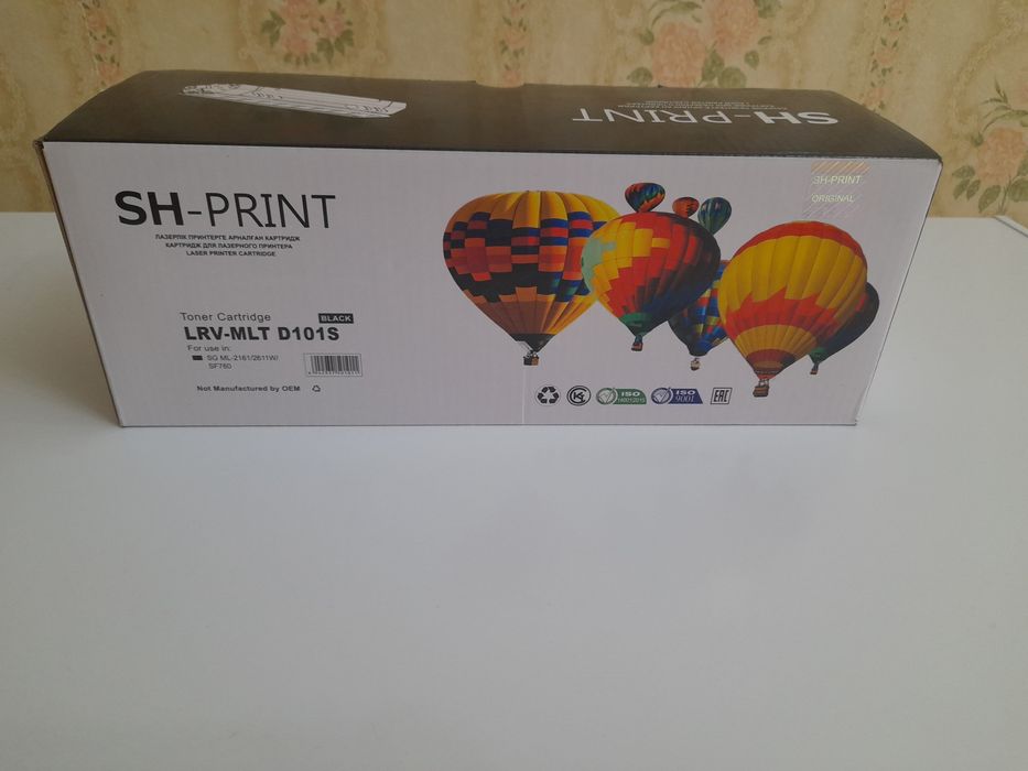 Продам картридж.