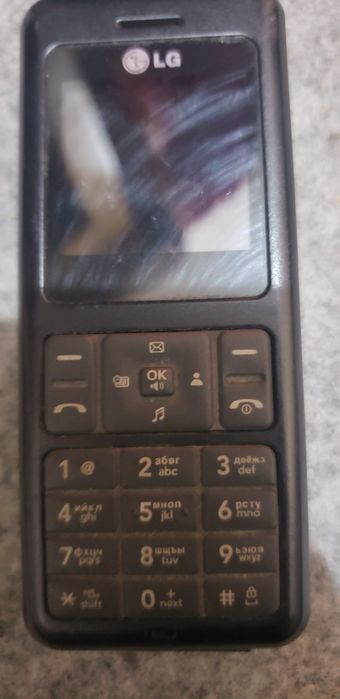 Продам кнопочные телефоны